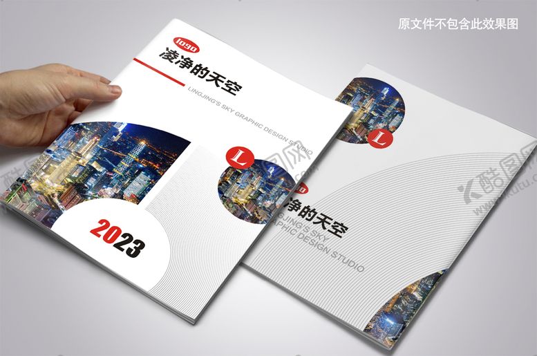 编号：36212110270517169675【酷图网】源文件下载-红黑色大气简洁企业画册封面