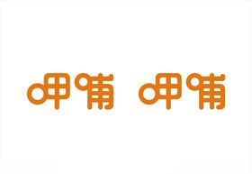 蒙牛瑞哺恩