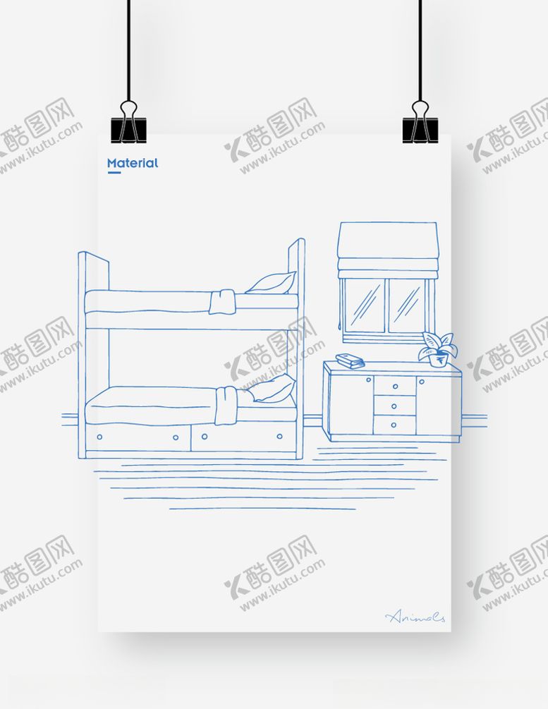 编号：47106409221315439563【酷图网】源文件下载-室内