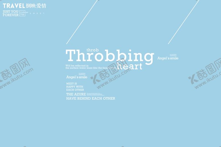 编号：52165407072120057764【酷图网】源文件下载-小清新淡色文字排版设计