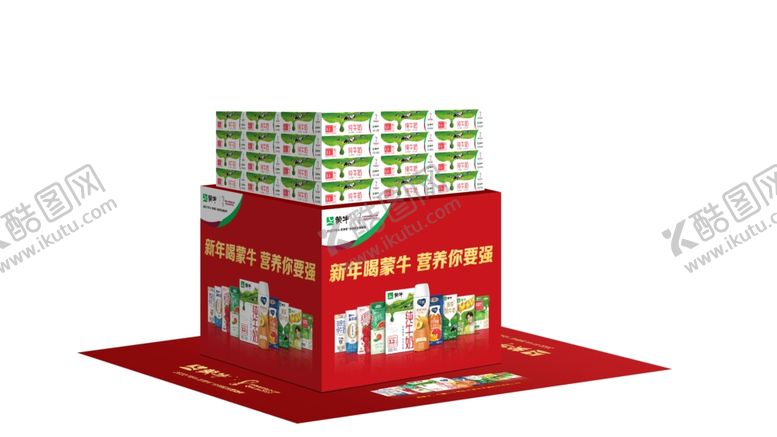 编号：60198912060430532163【酷图网】源文件下载-地堆形象
