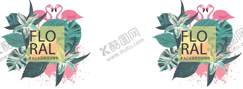 编号：97012806270644598027【酷图网】源文件下载-花纹花边素材