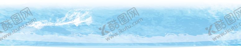 编号：88826607081654111226【酷图网】源文件下载-浪花素材