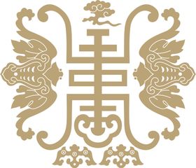 中式花纹纹理