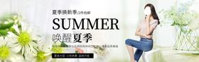 马桶刷工具电商banner