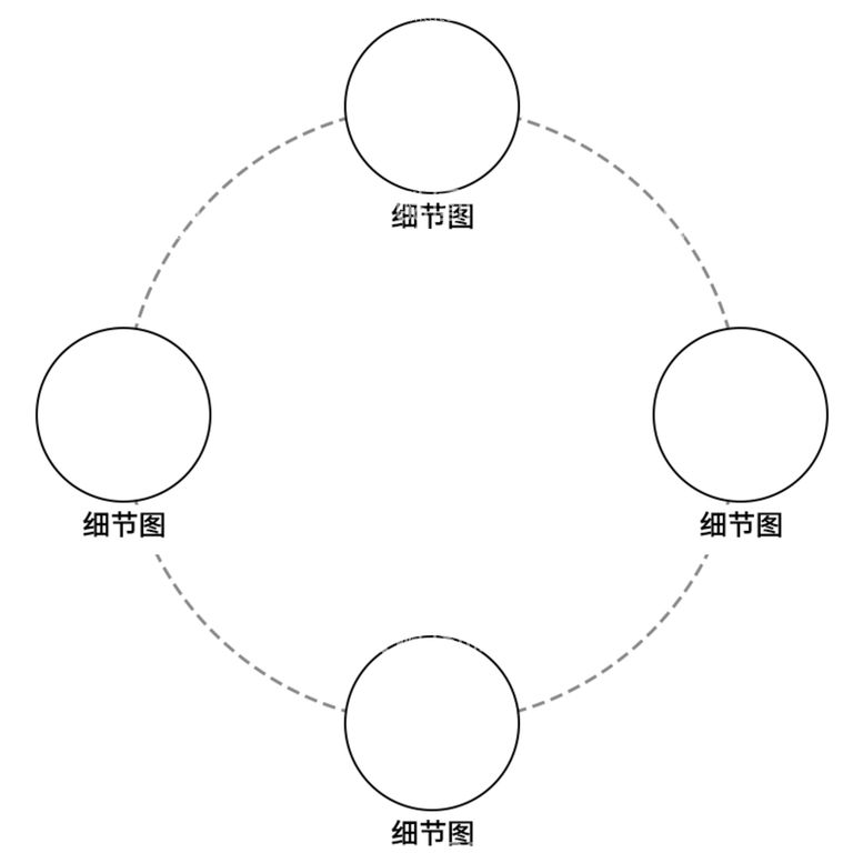 编号：98497811122001197690【酷图网】源文件下载-主图