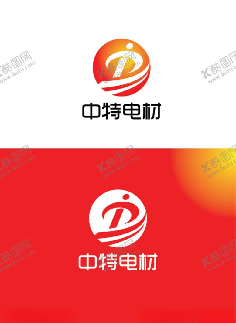 编号：31863806151044076352【酷图网】源文件下载-电材标识设计
