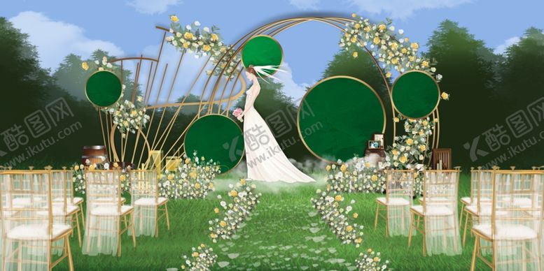 编号：77138209292117361425【酷图网】源文件下载-森系高端婚礼场景