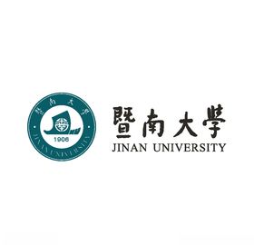暨南大学