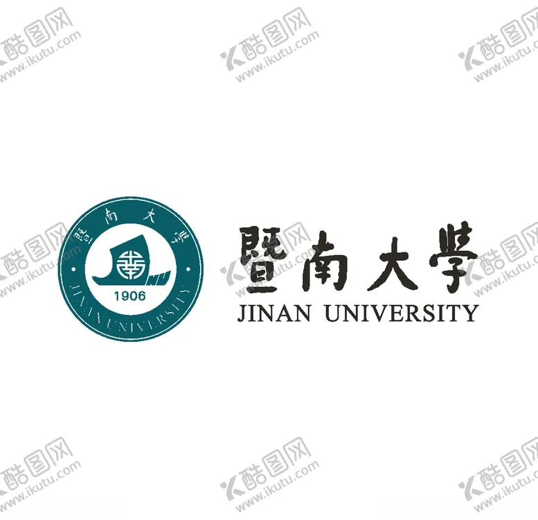 编号：49121606281959584351【酷图网】源文件下载-暨南大学