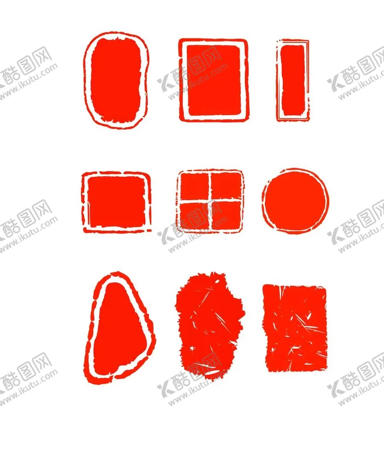 编号：27936509161044519764【酷图网】源文件下载-章印