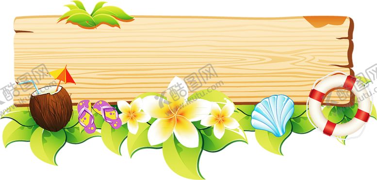 编号：59549809111948245068【酷图网】源文件下载-木纹素材