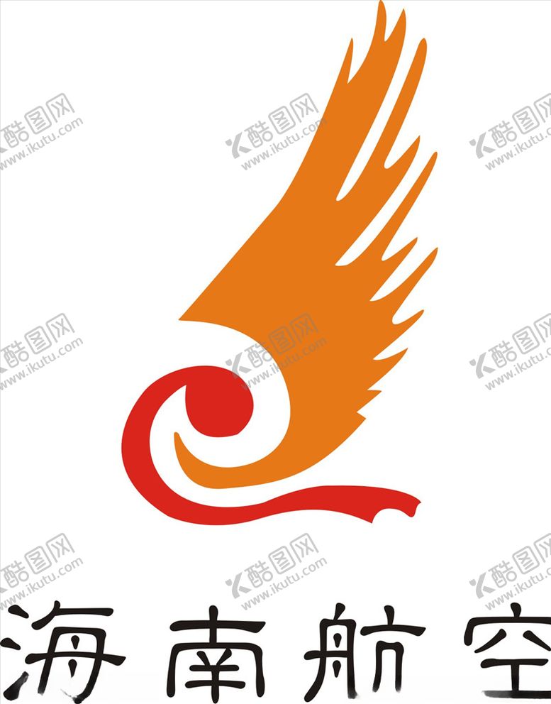 编号：15052805092033553378【酷图网】源文件下载-海南航空
