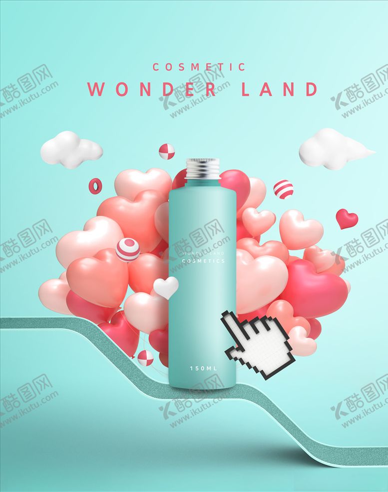 编号：12546005110540286701【酷图网】源文件下载-C4D风格海报