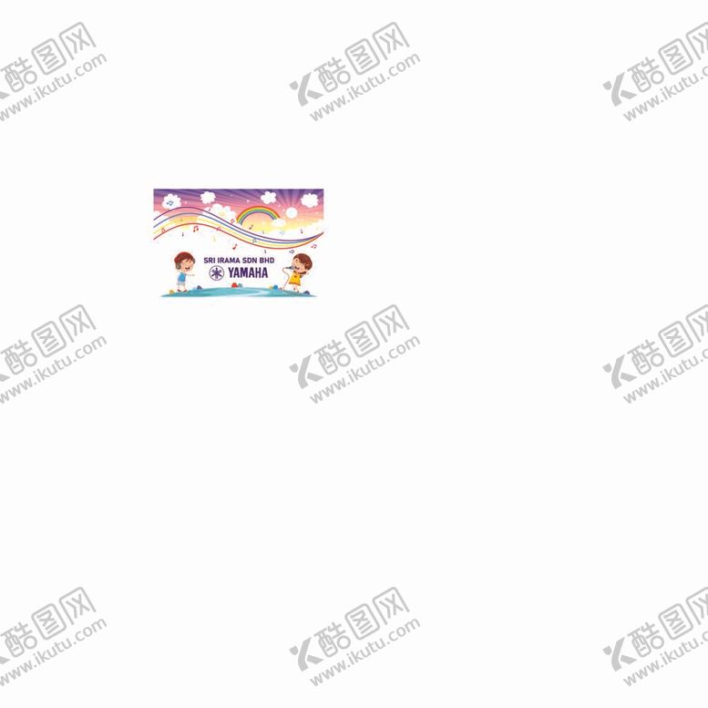 编号：91248412042116231035【酷图网】源文件下载-音乐小孩子