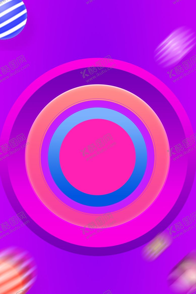 编号：18725309180110126710【酷图网】源文件下载-渐变背景