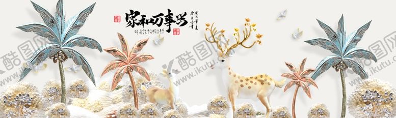 编号：15934209090108561795【酷图网】源文件下载-新中式麋鹿装饰画