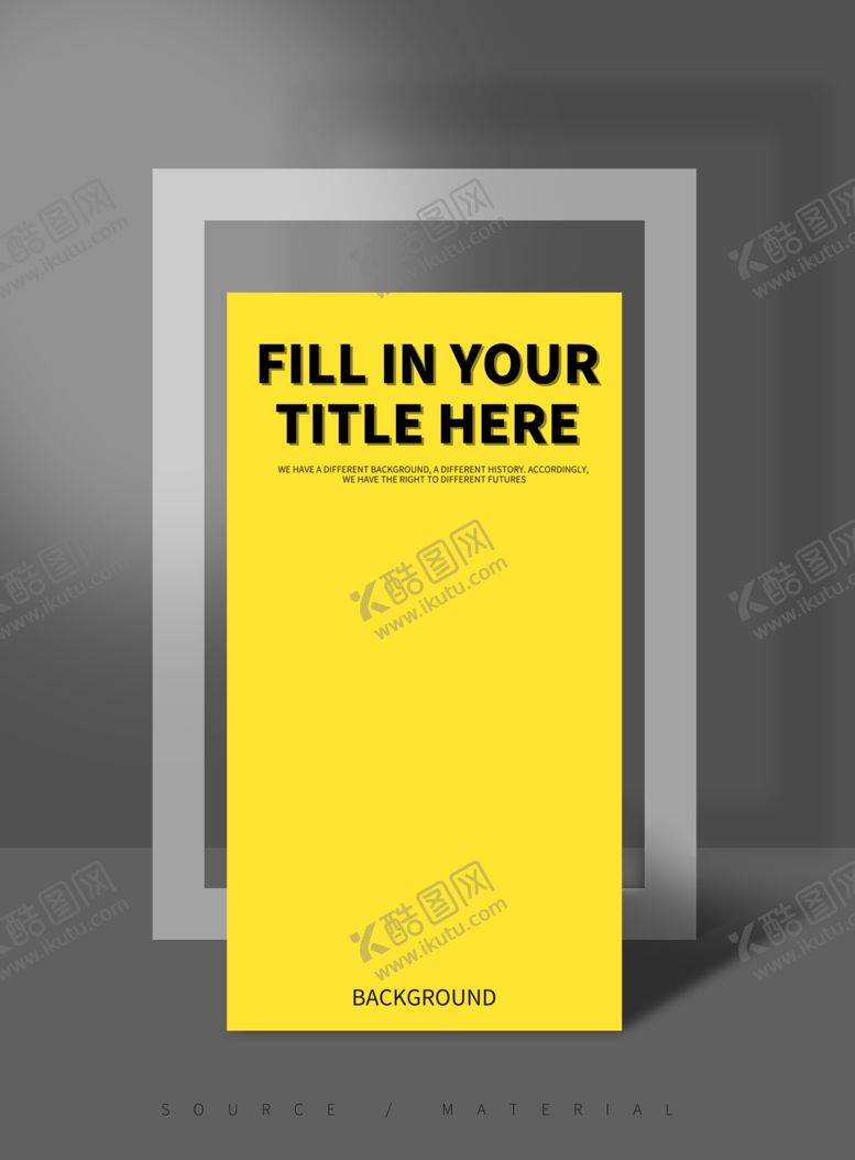 编号：46072910181030156064【酷图网】源文件下载-现代简约大气灰色海报背景