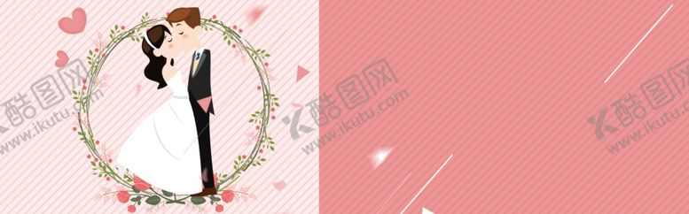 编号：46735701270828543010【酷图网】源文件下载-BANNER背景