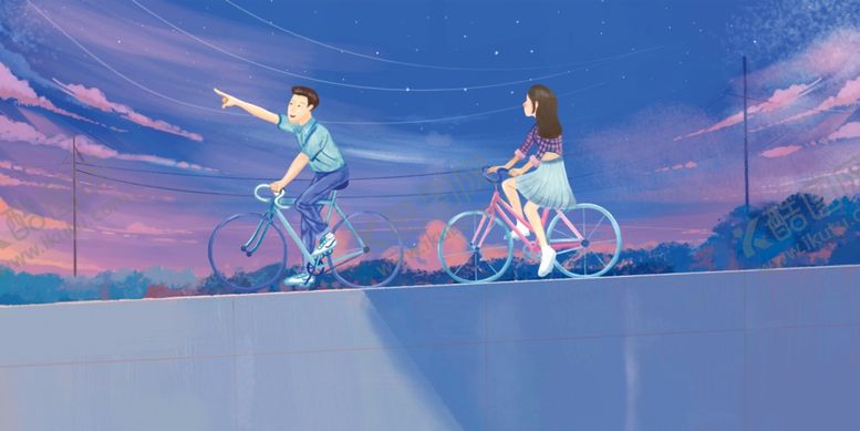 编号：83811107050012322326【酷图网】源文件下载-情人节插画