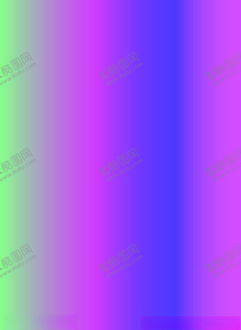 编号：10604910292257558025【酷图网】源文件下载-渐变背景