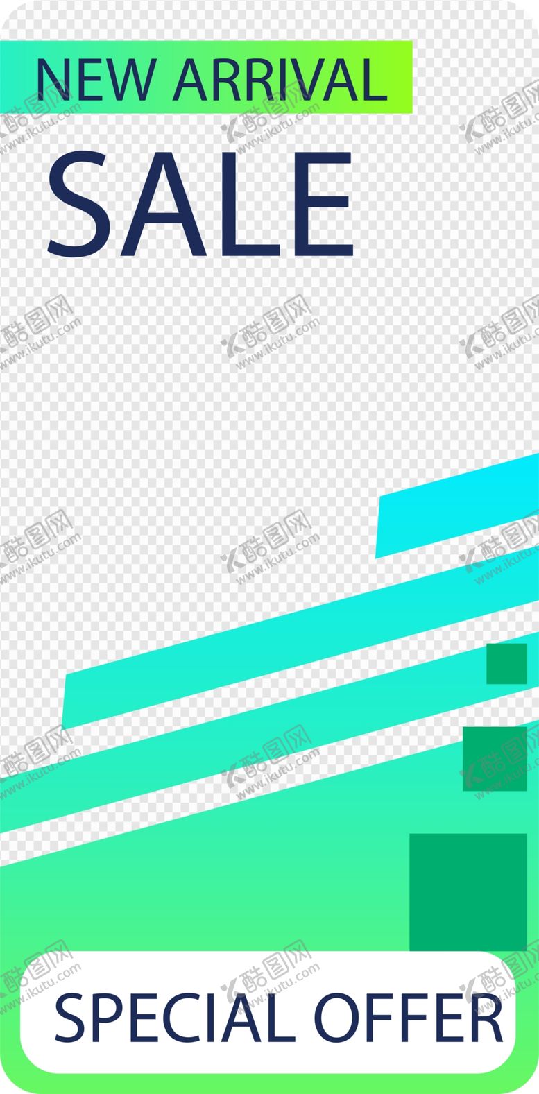 编号：65511909230935513012【酷图网】源文件下载-创意海报