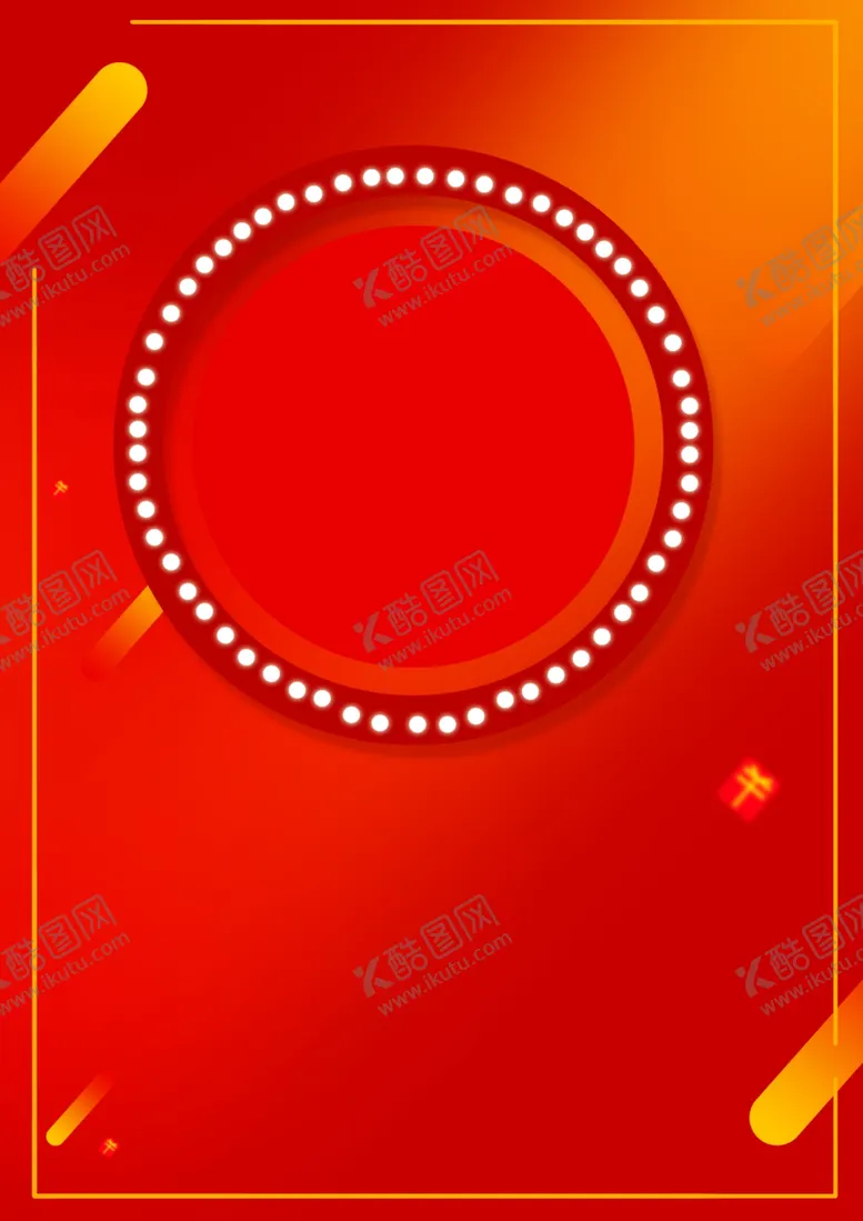 编号：57678803301112152671【酷图网】源文件下载-背景素材