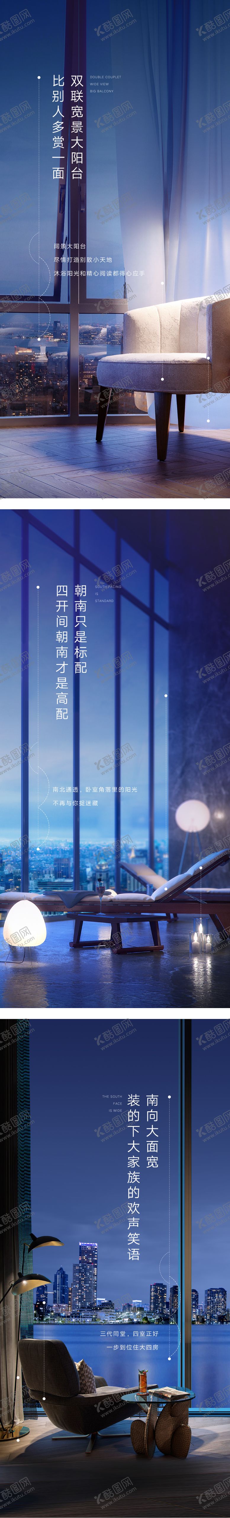 编号：68611209072203182824【酷图网】源文件下载-价值点