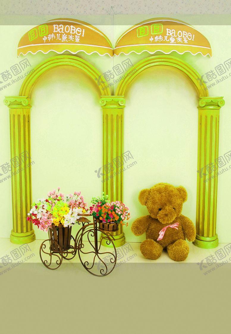 编号：45482310050842113203【酷图网】源文件下载-壁纸图片