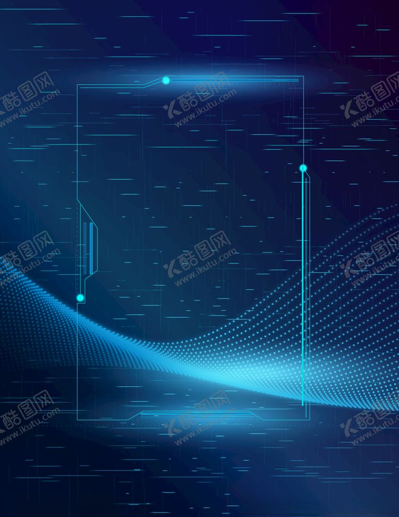 编号：92283109300822163936【酷图网】源文件下载-科技背景图
