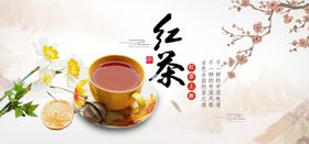 茶叶茶道茶壶紫砂壶海报