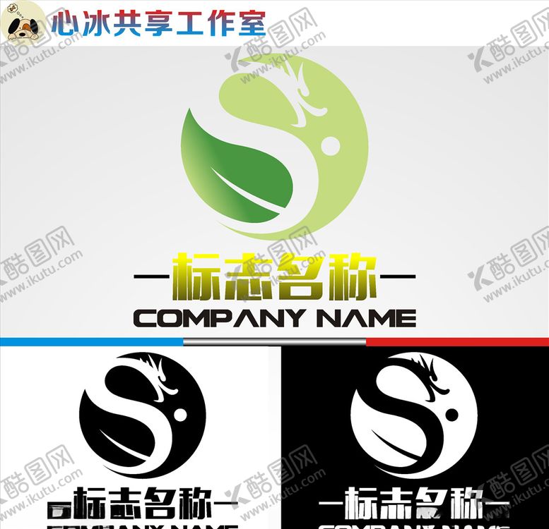 编号：34837809141414074540【酷图网】源文件下载-教育logo