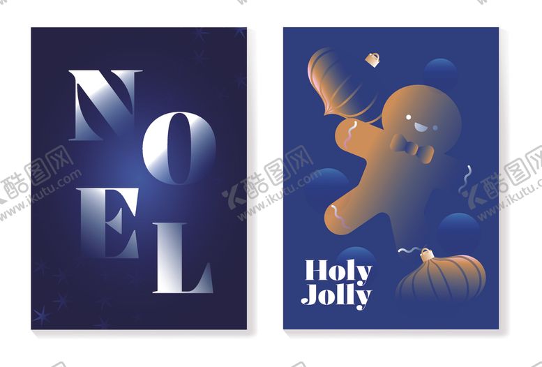 编号：90730211242140437619【酷图网】源文件下载-圣诞主题海报设计