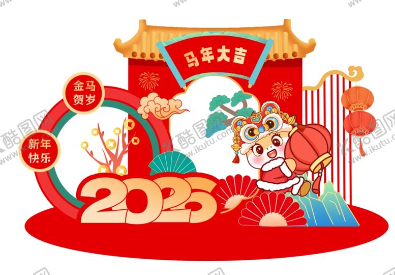 编号：96901604080014064287【酷图网】源文件下载-新年布置