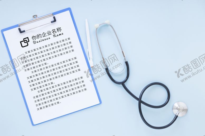 编号：71594805160345426805【酷图网】源文件下载-笔记本样机