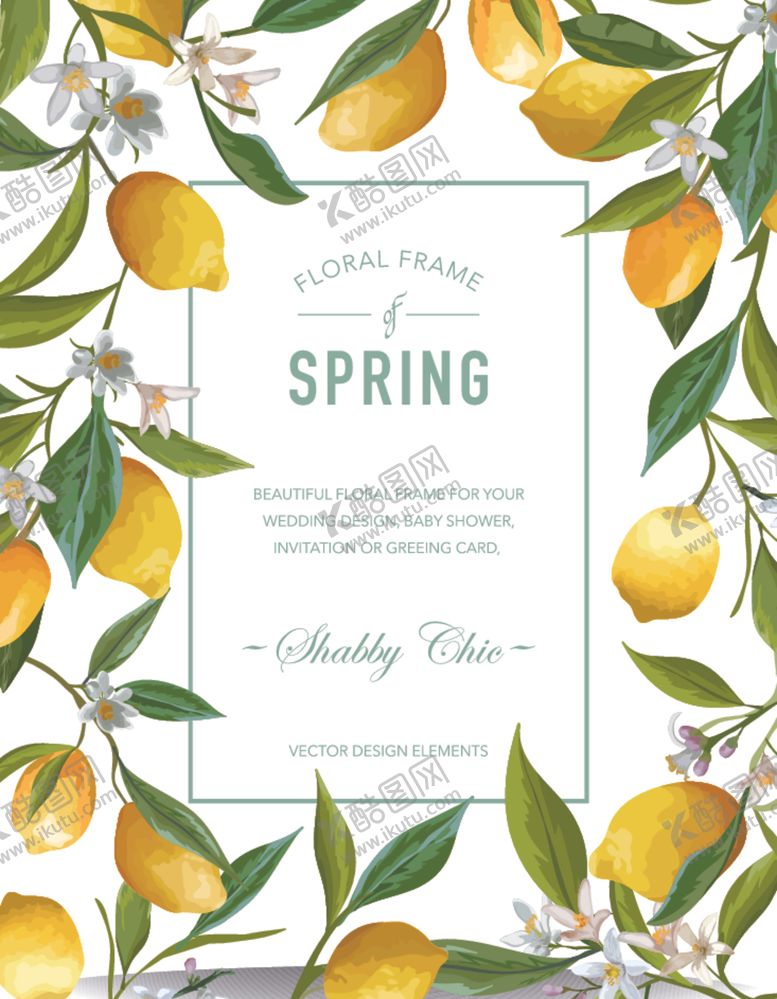 编号：21790010011418101916【酷图网】源文件下载-边框素材