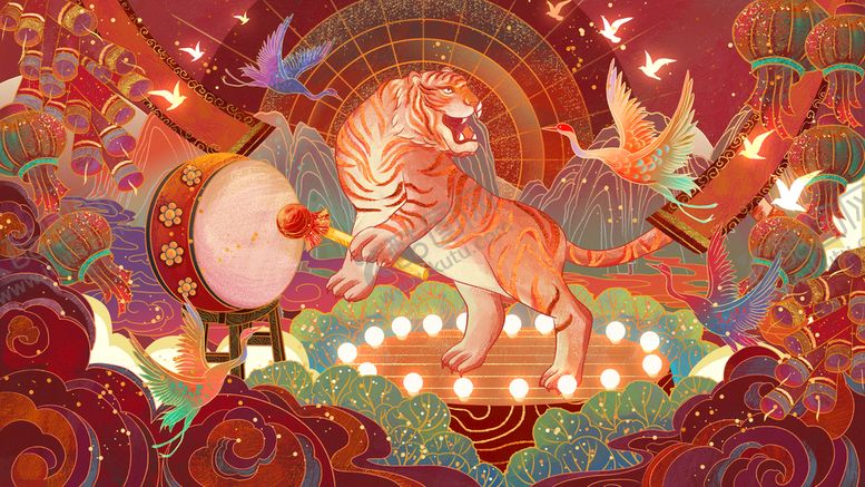编号：57879311052212563936【酷图网】源文件下载-虎年插画海报