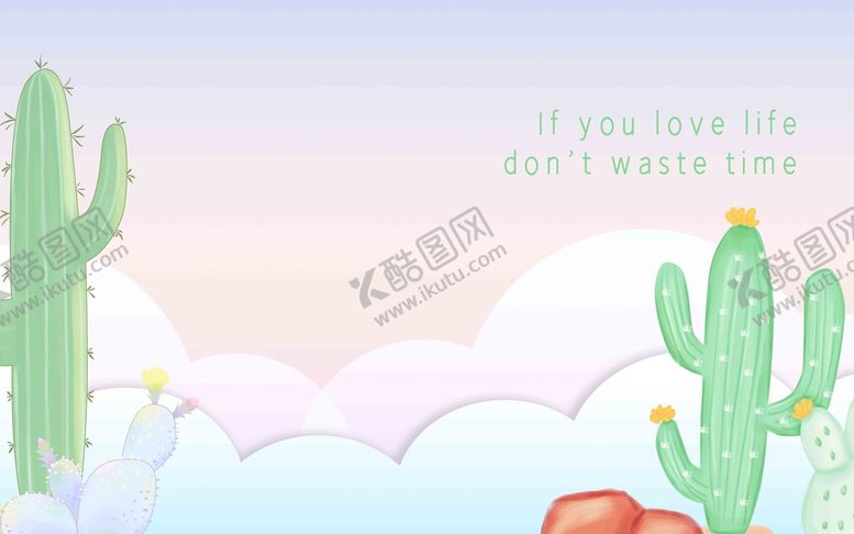 编号：98621410081438585892【酷图网】源文件下载-小清新绿色植物背景墙