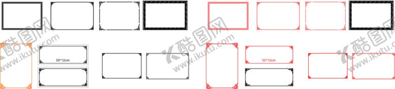 编号：78395110192135448350【酷图网】源文件下载-中式精美花纹边框