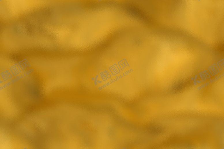 编号：10738801312341187438【酷图网】源文件下载-金色底纹 