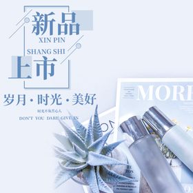 手机壁纸可爱装饰画绘元素漫画绘唯美画