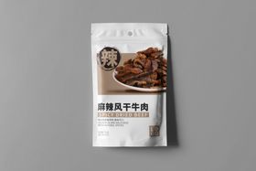 包装袋效果图