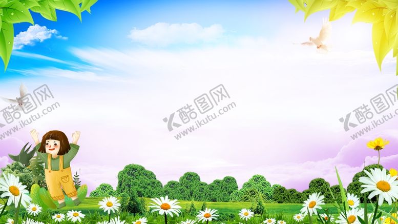 编号：67793709260947117775【酷图网】源文件下载-城市背景