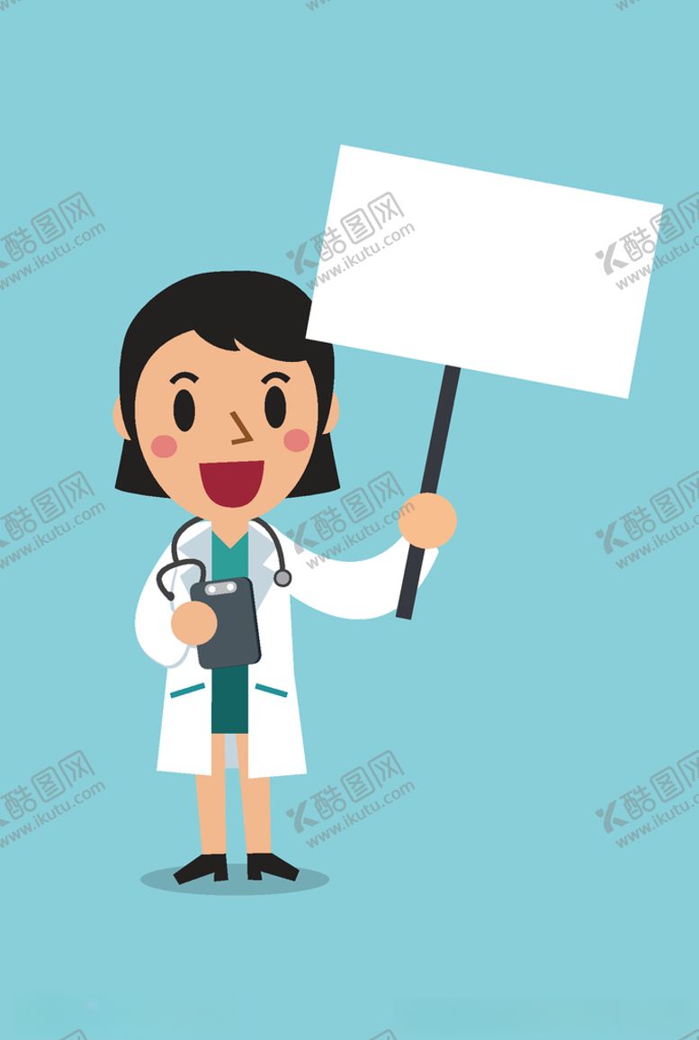 编号：42121010281026188233【酷图网】源文件下载-卡通医生