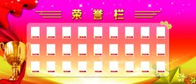 公共栏加照片墙