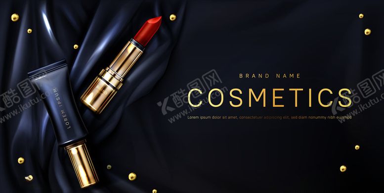 编号：59516209262326135678【酷图网】源文件下载-化妆品背景