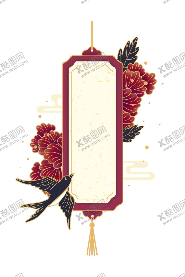 编号：90086805110955151704【酷图网】源文件下载-标签