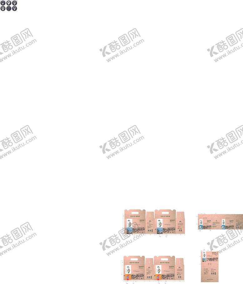 编号：83449203311539443712【酷图网】源文件下载-土鸡蛋包装盒