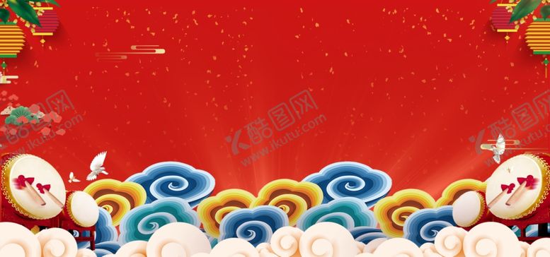 编号：54271606270903327152【酷图网】源文件下载-红色背景