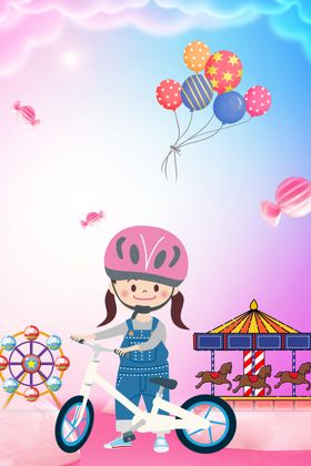 儿童节素材促销海报文具海报幼园六一